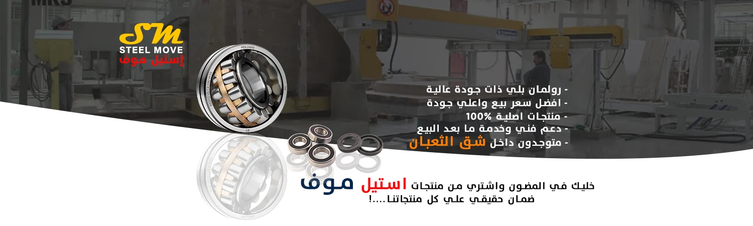 2 offer